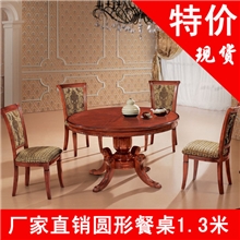 顺德厂家直销圆桌欧式圆形餐桌实木餐桌欧式餐桌可以定做