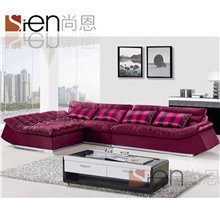 尚恩沙发，时尚简约布艺沙发，SIEN尚恩2989