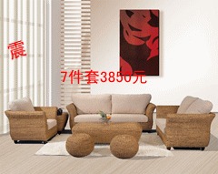 特价批发、零售优质藤家具真藤沙发全套3850元