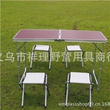 便携式多功能旅行企业广告培训摆摊折叠铝桌小型乒乓折叠桌库存