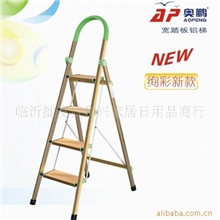 [奥鹏家用梯]四步梯铝合金梯
