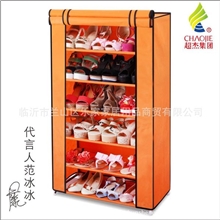 正品超杰六层鞋柜布套鞋柜批发简易鞋柜简易衣柜山东店