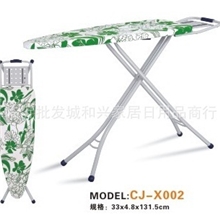 持家(传家)品牌CJ-X002超市特供烫衣板熨衣板美观的熨斗架