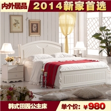内外居品韩式风格田园家具儿童床公主床1.5米双人床BT917