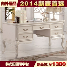 内外居品欧式雕花书桌韩式田园风格写字台白色办公桌ST901
