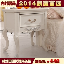 内外居品韩式家具欧式美式床头柜卧室实木古典床头柜BG905