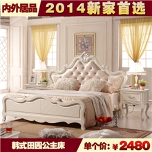 内外居品公主床韩式田园家具1.8米双人床大气优雅床BT930