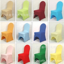 10年品质保证厂家最低价现货销售椅子套弹力椅套