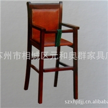 厂家直销酒店家具，宝宝椅，款式多品种全价格优