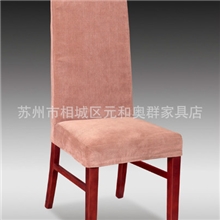 厂家长期大量供应酒店家具，各式包布餐椅，款式颜色及布料可定制