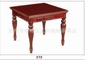 厂家直销酒店家具，长，方形条桌，麻将桌，适用于大中型酒店