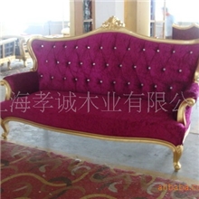 酒店大堂沙发酒店客厅沙发酒店双人沙发