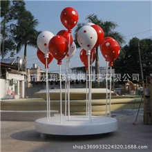 厂家生产气球休闲椅玻璃钢休闲椅系列