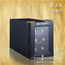 绿菱6支装红酒柜半导体酒柜恒温红酒柜电子酒柜广州酒柜厂家