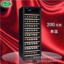 绿菱200支装红酒柜压缩机酒柜葡萄酒酒柜酒柜厂家恒温红酒柜