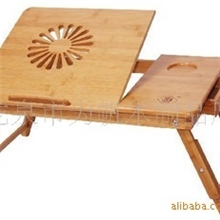 大号太阳花散热楠竹笔记本桌床上电脑桌折叠桌