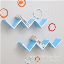 木兰星烤漆创意格子批发墙壁装饰架创意隔板置物架搁架W形书架