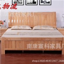 南康橡木床实木床双人床1.8大床XM01#橡木普通款批发出售