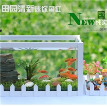 鱼缸水族箱玻璃鱼缸迷你鱼缸创意鱼缸实木办公桌小鱼缸新品