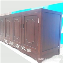 艾琴海定做实木时尚鱼缸底柜原厂直销一件起批量大从优