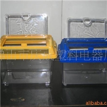 供应塑料鱼缸宠物盒乌龟盒金鱼缸