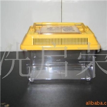 A2塑料宠物盒龟盒塑料鱼缸宠物盒龟缸