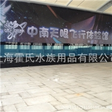 鱼缸定做，海鲜池安装设计制作，成品鱼缸厂家，亚克力鱼缸