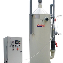 酷力士-臭氧消毒系统