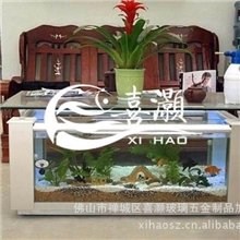 喜灏鱼缸/生态茶几鱼缸，屏风鱼缸，酒店茶几鱼缸