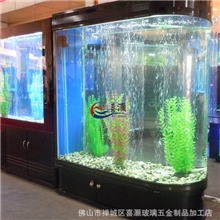 喜灏水族茶几鱼缸水族箱/生态鱼缸/鱼缸屏风隔断/1.2米子弹头鱼缸