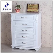 皇海家具批发团购厂家直销绿色环保高档五斗柜欧式韩式田园