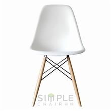 时尚经典休闲餐椅伊姆斯eames办公塑料木脚座椅宜家简约风格