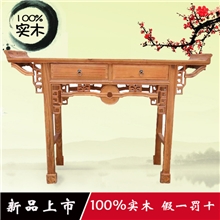 雅宜居明清仿古实木家具中式供佛桌二斗铜钱翘头桌条案榆木