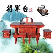 雅宜居明清中式仿古实木榆木家具将军台功夫茶桌雕花茶艺桌