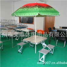黄岩工厂促销价出售WD9918-A两折铝合金户外折叠桌摆地摊折叠桌