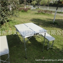 新款方管长凳折叠桌，分体折叠桌，促销折叠桌，广告折叠桌、铝桌