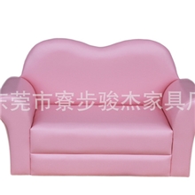 东莞儿童沙发/优质儿童沙发生产厂家/创意儿童沙发/儿童沙发加盟