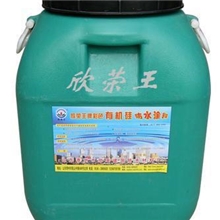潍坊防水涂料价格各种防水涂料优质防水涂料