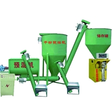 专业生产各种型号干粉自动包装机