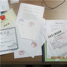 提供乳胶漆行业咨询，协助完善工厂制度