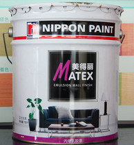 批发供应美得丽内墙乳胶漆18L墙面漆