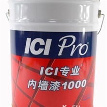 批发供应ICI专业内墙漆100020LA971多乐士乳胶漆墙面漆