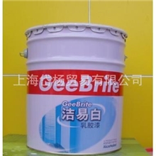 批发供应多乐士洁易白墙面漆工程漆