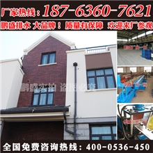 厂家专业生产耐化学腐蚀性强PVC防水卷材量大从优欢迎选购