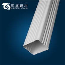 供应完美雨水管，落水管国家设计院指定品牌