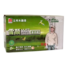 立邦1687新二代梦幻雪颜8系木器漆批发多功能木器漆白面漆