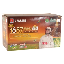 Nippon正品立邦漆立邦1687批发丝莹6系木器漆底漆家具漆