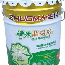 卓玛净味超易洗优效墙面漆乳胶漆批发建筑涂料厂家内墙乳胶漆