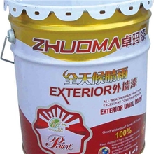 卓玛ZM7300W全天候晴雨外墙漆外墙漆外墙漆批发外墙涂料油漆