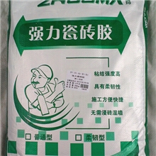 卓玛白色强力瓷砖胶瓷砖胶填缝剂二合一瓷砖胶批发瓷砖胶厂家